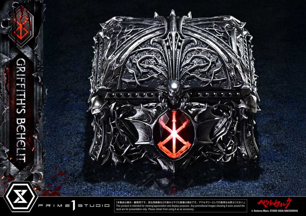 Berserk Life Scale Statue Griffith's Behelit 6 cm - Prime 1 Studio Statues & Busts