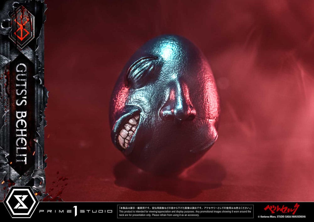 Berserk Life Scale Statue Gut's Behelit 5 cm - Prime 1 Studio Statues & Busts