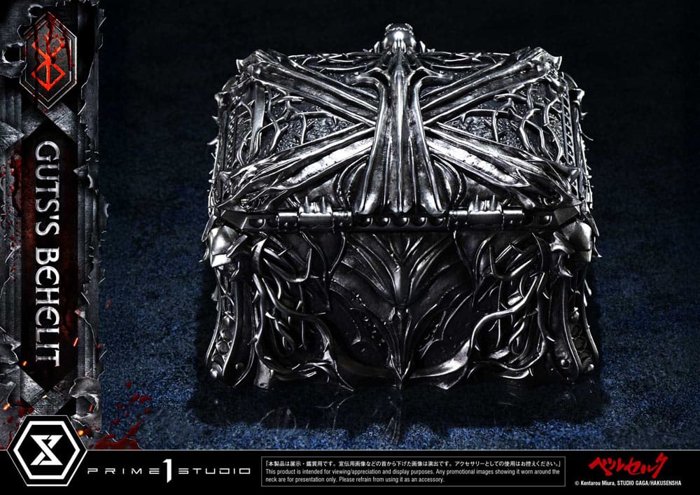 Berserk Life Scale Statue Gut's Behelit 5 cm - Prime 1 Studio Statues & Busts