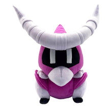 Botworld Plush Figure Ram 23 cm - Youtooz Plush