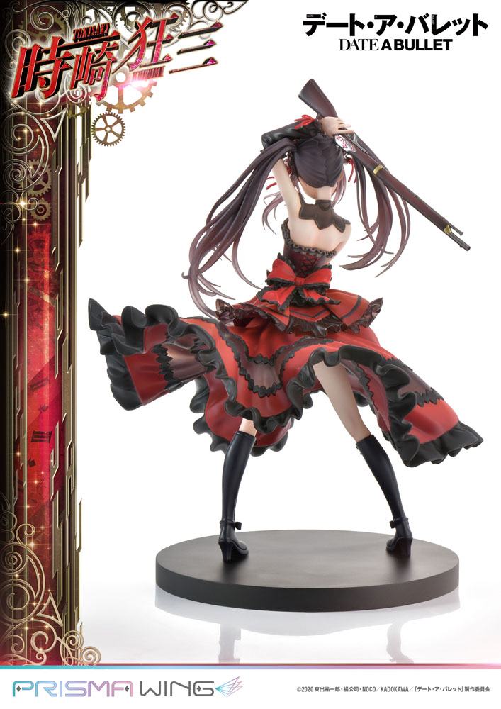 Date A Live Fragment: Date A Bullet Prisma Wing PVC Statue 1/7 Kurumi Tokisaki 2 - Prime 1 Studio Statues