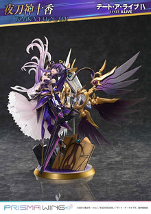 Date A Live Prisma Wing PVC Statue 1/7 Tohka Yatogami 36 cm - Prime 1 Studio Statues