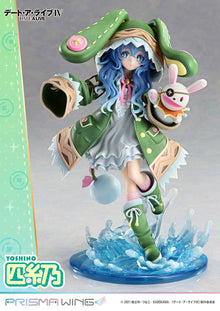 Date A Live Prisma Wing PVC Statue 1/7 Yoshino 20 cm - Prime 1 Studio Statues