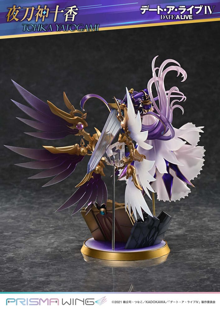 Date A Live: Prisma Wing: Tohka Yatogami: 1/7 Scale Figure - Prime 1 Studio Statue