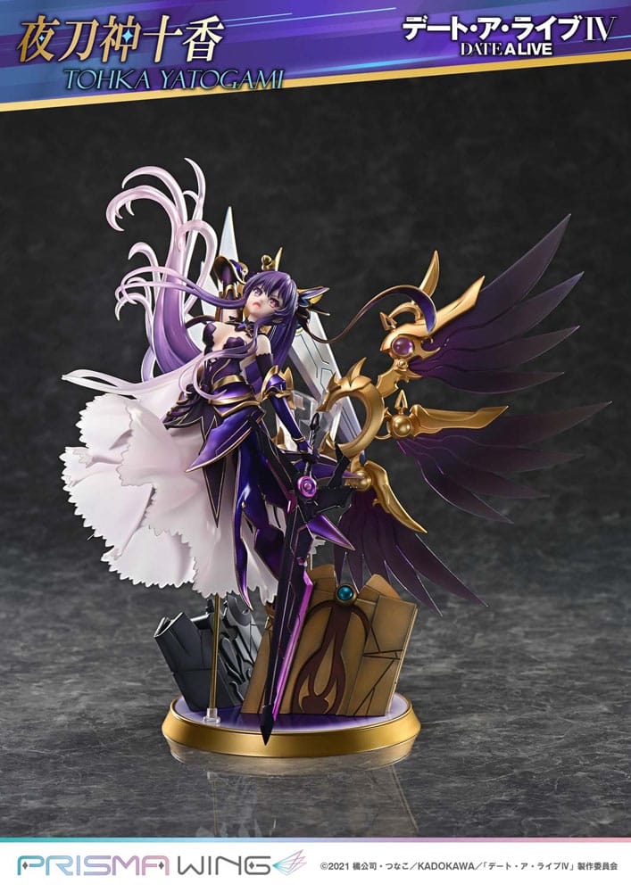 Date A Live: Prisma Wing: Tohka Yatogami: 1/7 Scale Figure - Prime 1 Studio Statue