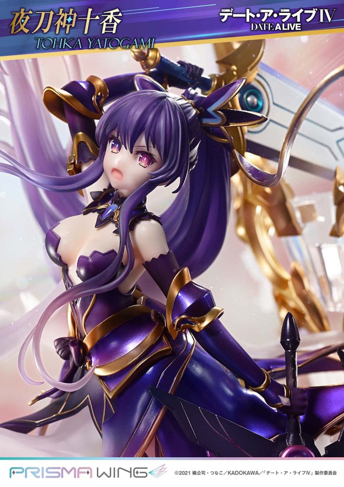 Date A Live: Prisma Wing: Tohka Yatogami: 1/7 Scale Figure - Prime 1 Studio Statue