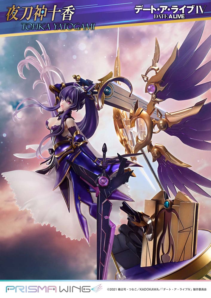 Date A Live: Prisma Wing: Tohka Yatogami: 1/7 Scale Figure - Prime 1 Studio Statue