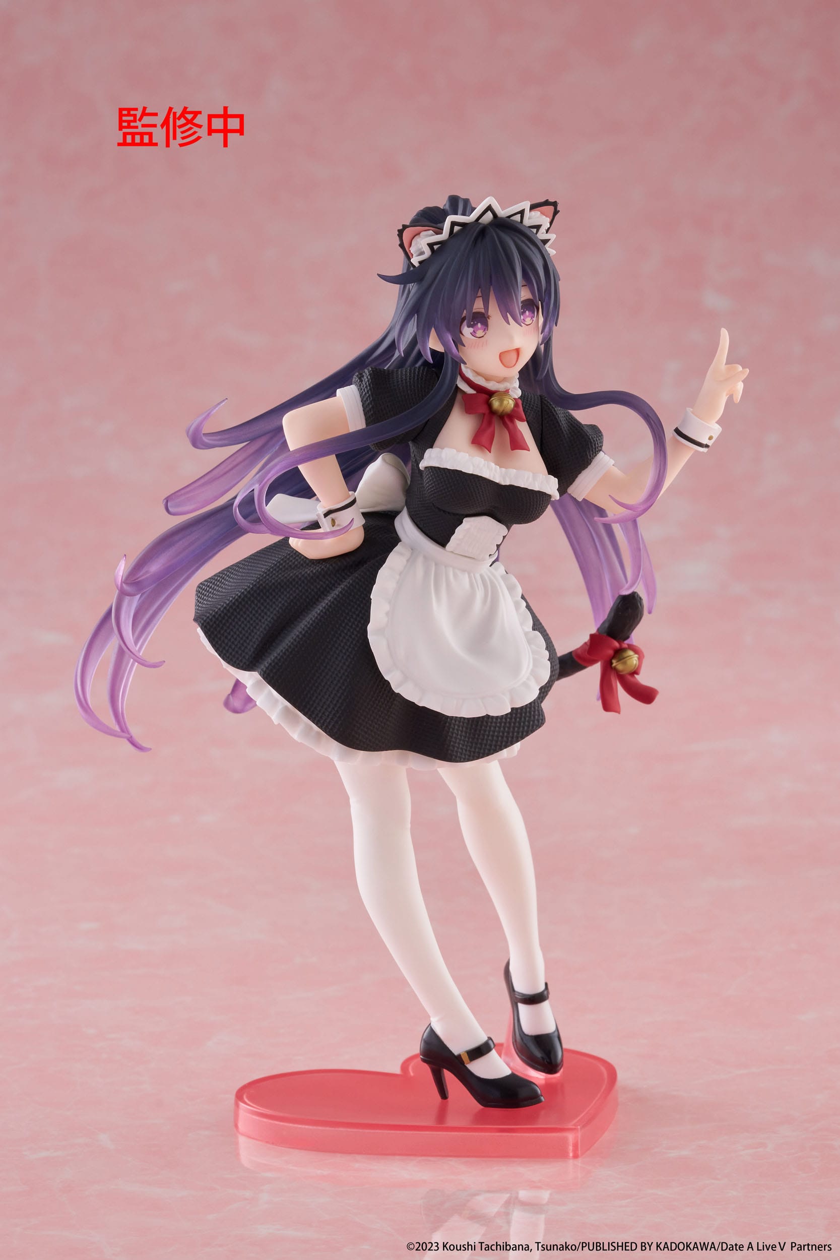 Date A Live V: Tohka Yatogami (Cat Ear Maid Ver.): Coreful Figure - Taito Figure