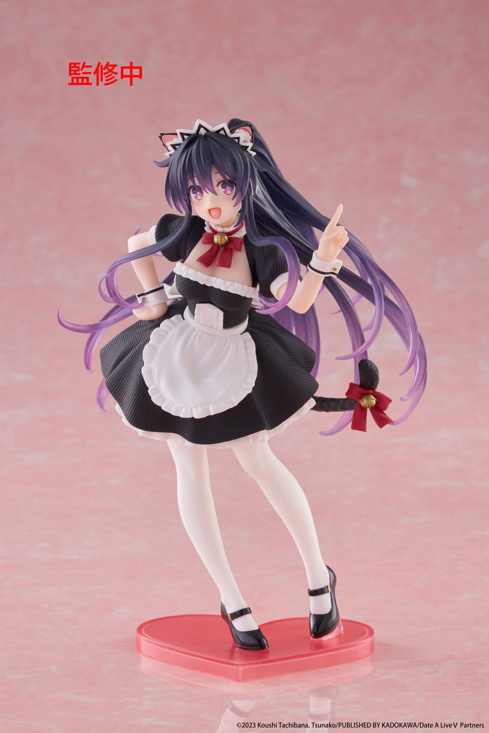 Date A Live V: Tohka Yatogami (Cat Ear Maid Ver.): Coreful Figure - Taito Figure