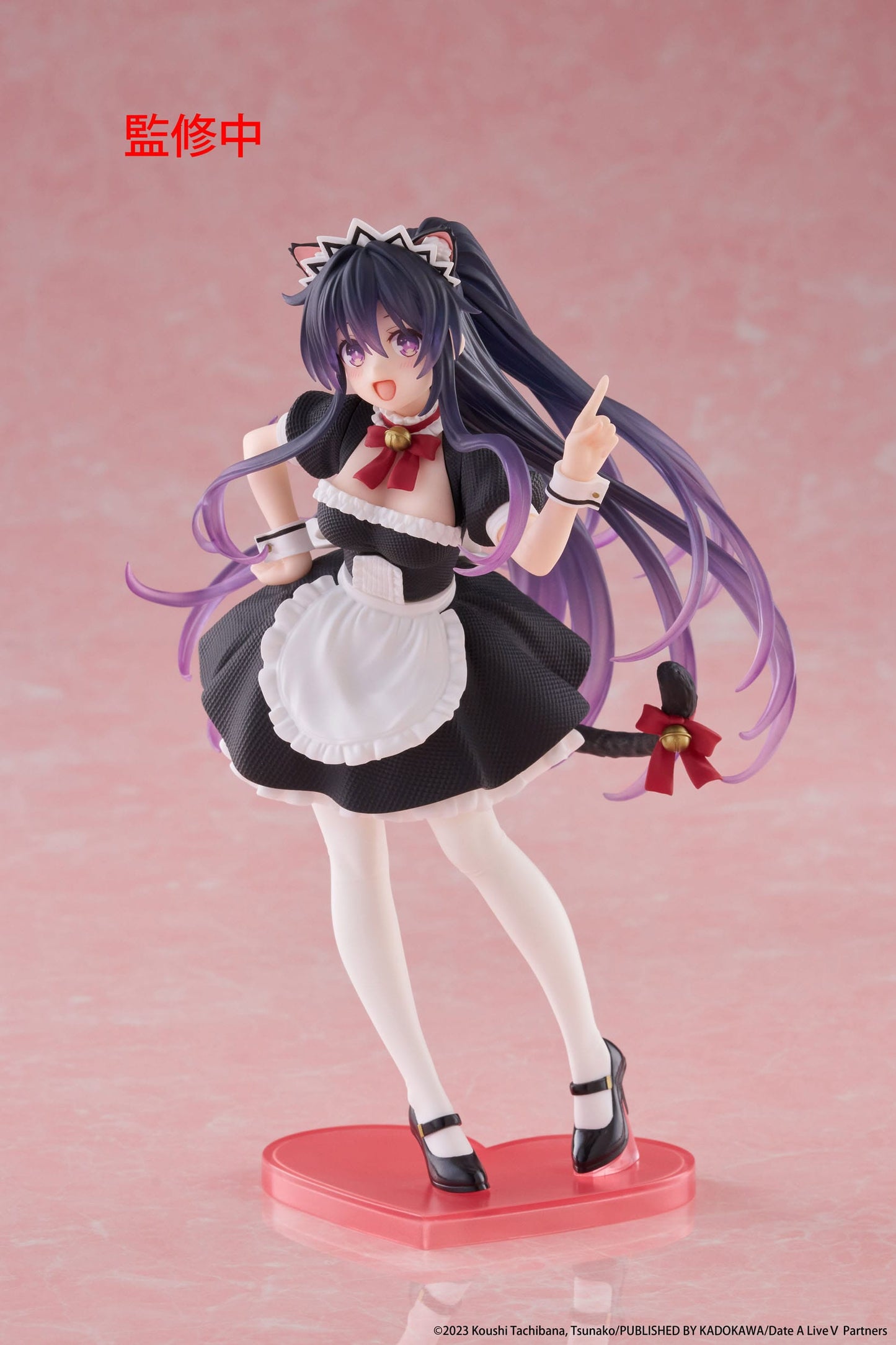 Date A Live V: Tohka Yatogami (Cat Ear Maid Ver.): Coreful Figure - Taito Figure