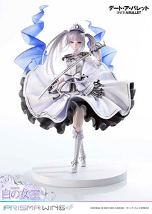 Date a Bullet Prisma Wing PVC Statue 1/7 Queen 29 cm - Prime 1 Studio Statues