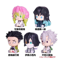 Demon Slayer: Kimetsu no Yaiba Petatto Clockworks PVC Figures Mascot Box Ver. 3 4 cm Blind Box Assortment (6) - Bushiroad Statues, Blind Boxes