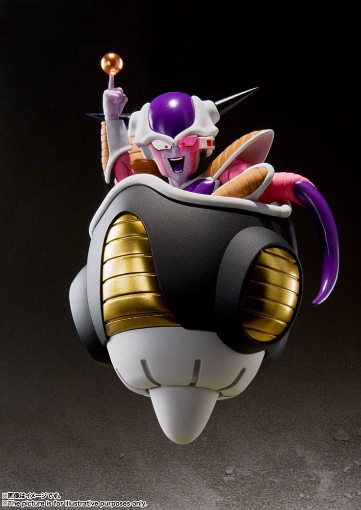 Dragon Ball Z S.H. Figuarts Action Figure Frieza (First Form) & Frieza Pod Reissue 11 cm - Bandai Tamashii Nations Action Figures