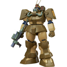 Fang of the Sun Dougram Combat Armors MAX 09 Plastic Model Kit 1/72 Abitate T10C Block Head X-Nebula 17 cm - Max Factory Model kits