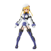 Frame Arms Girl Plastic Model Kit Greifen Barracuda 15 cm - Kotobukiya Model kits