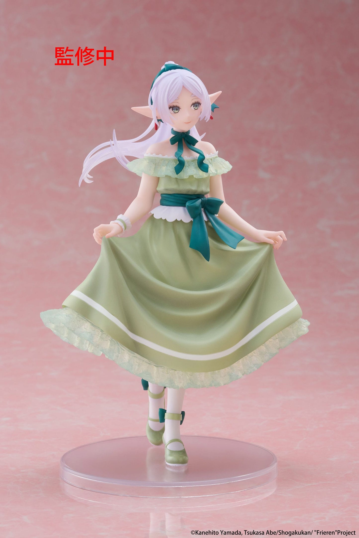Frieren: Beyond Journey's End: Frieren (Party Dress Ver.) Coreful Figure - Taito Figure