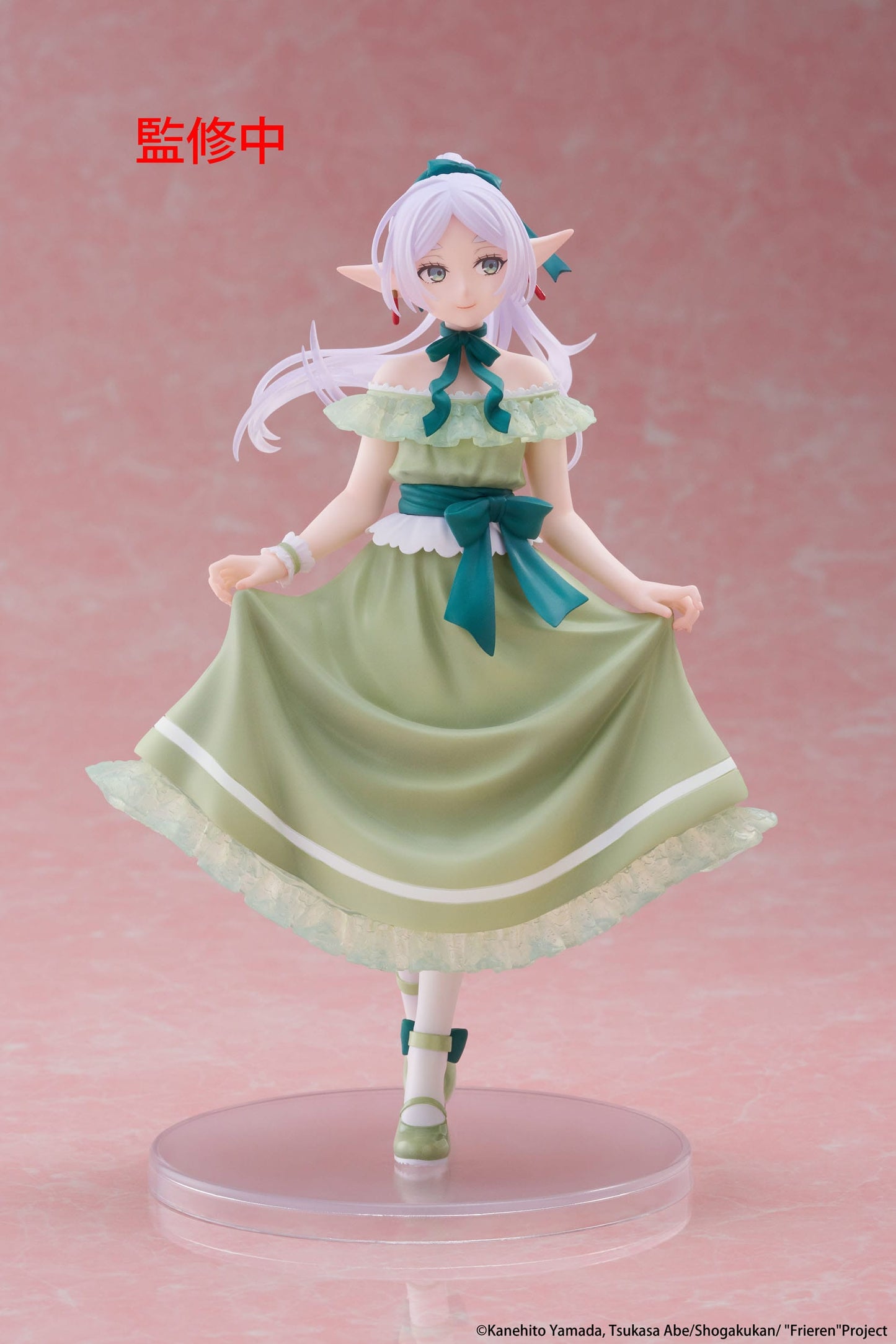 Frieren: Beyond Journey's End: Frieren (Party Dress Ver.) Coreful Figure - Taito Figure