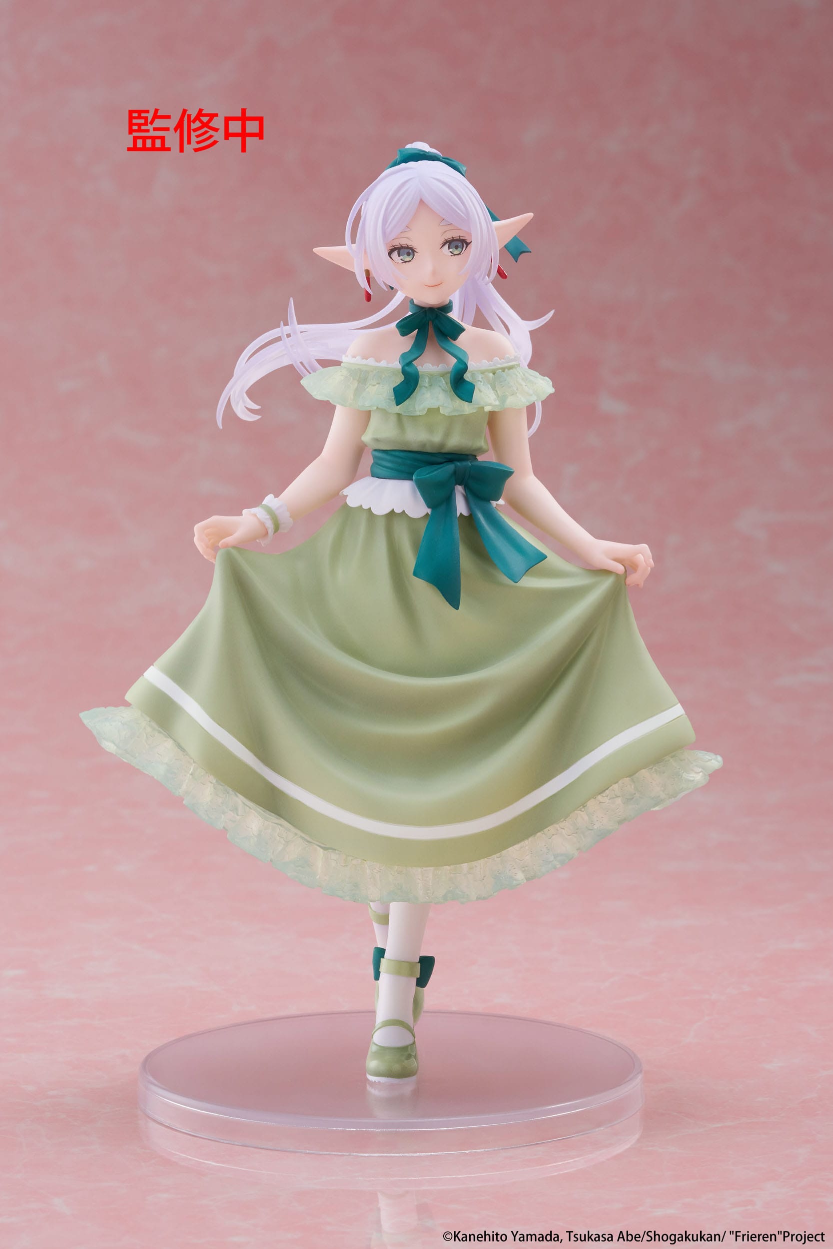 Frieren: Beyond Journey's End: Frieren (Party Dress Ver.) Coreful Figure - Taito Figure
