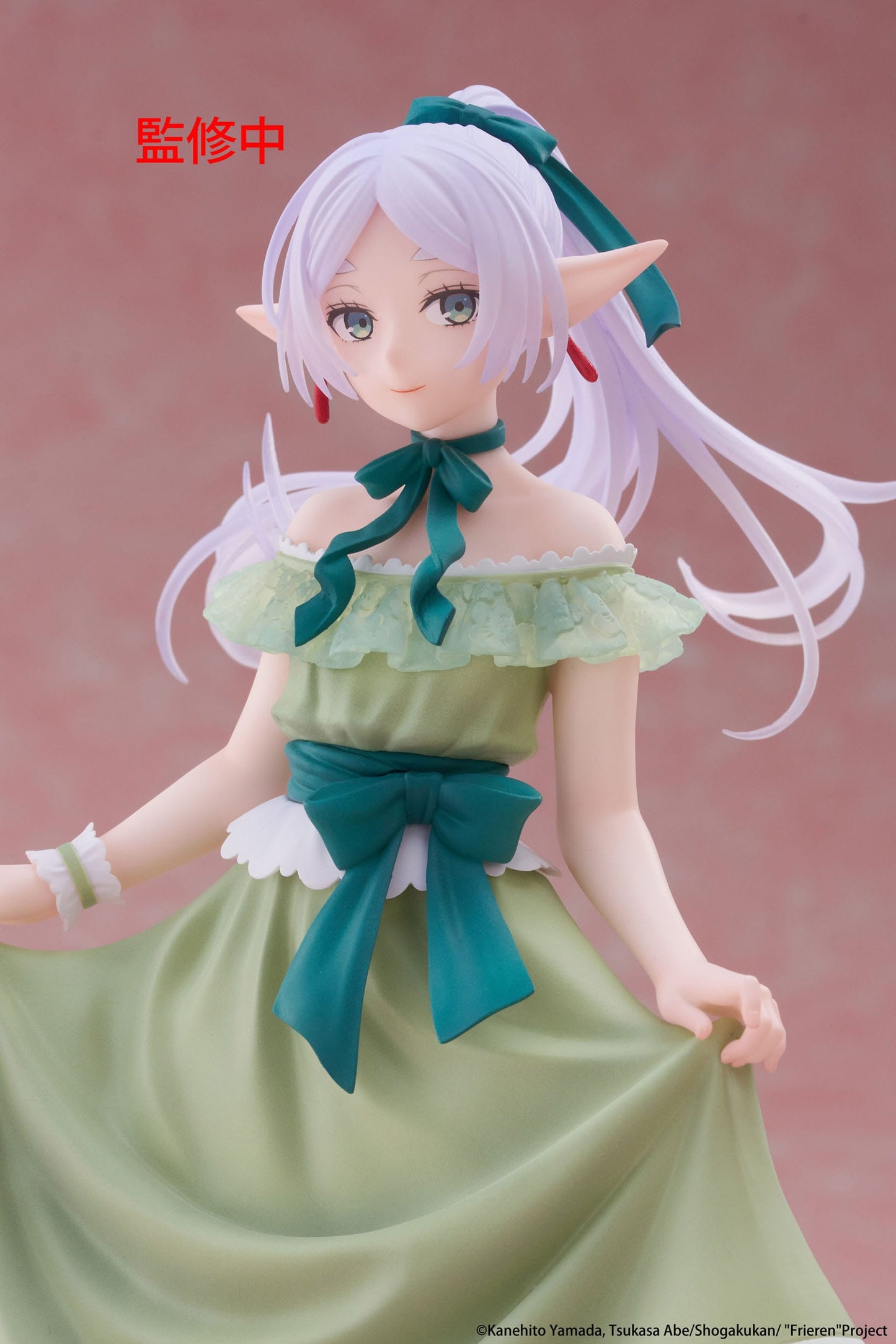 Frieren: Beyond Journey's End: Frieren (Party Dress Ver.) Coreful Figure - Taito Figure