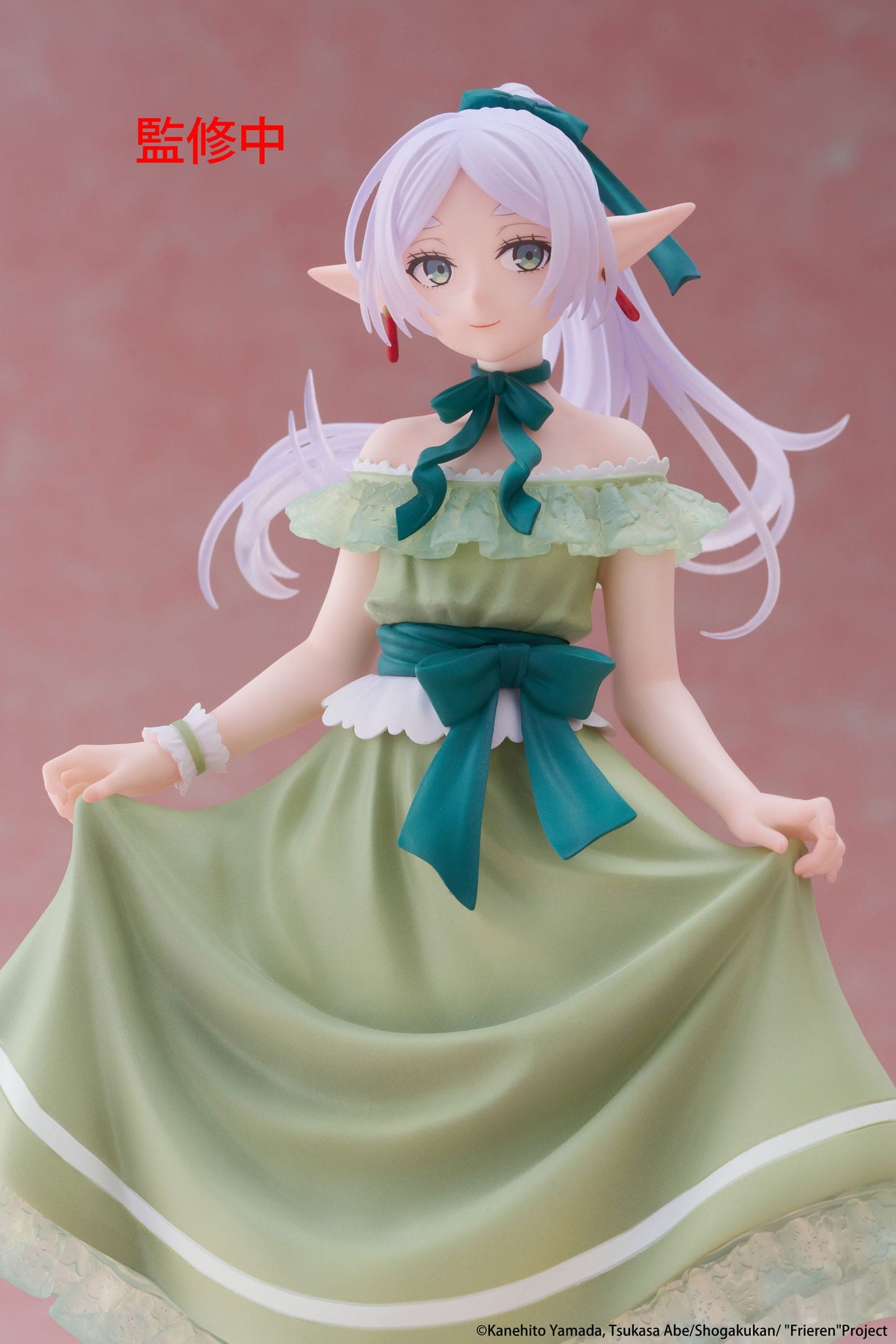 Frieren: Beyond Journey's End: Frieren (Party Dress Ver.) Coreful Figure - Taito Figure