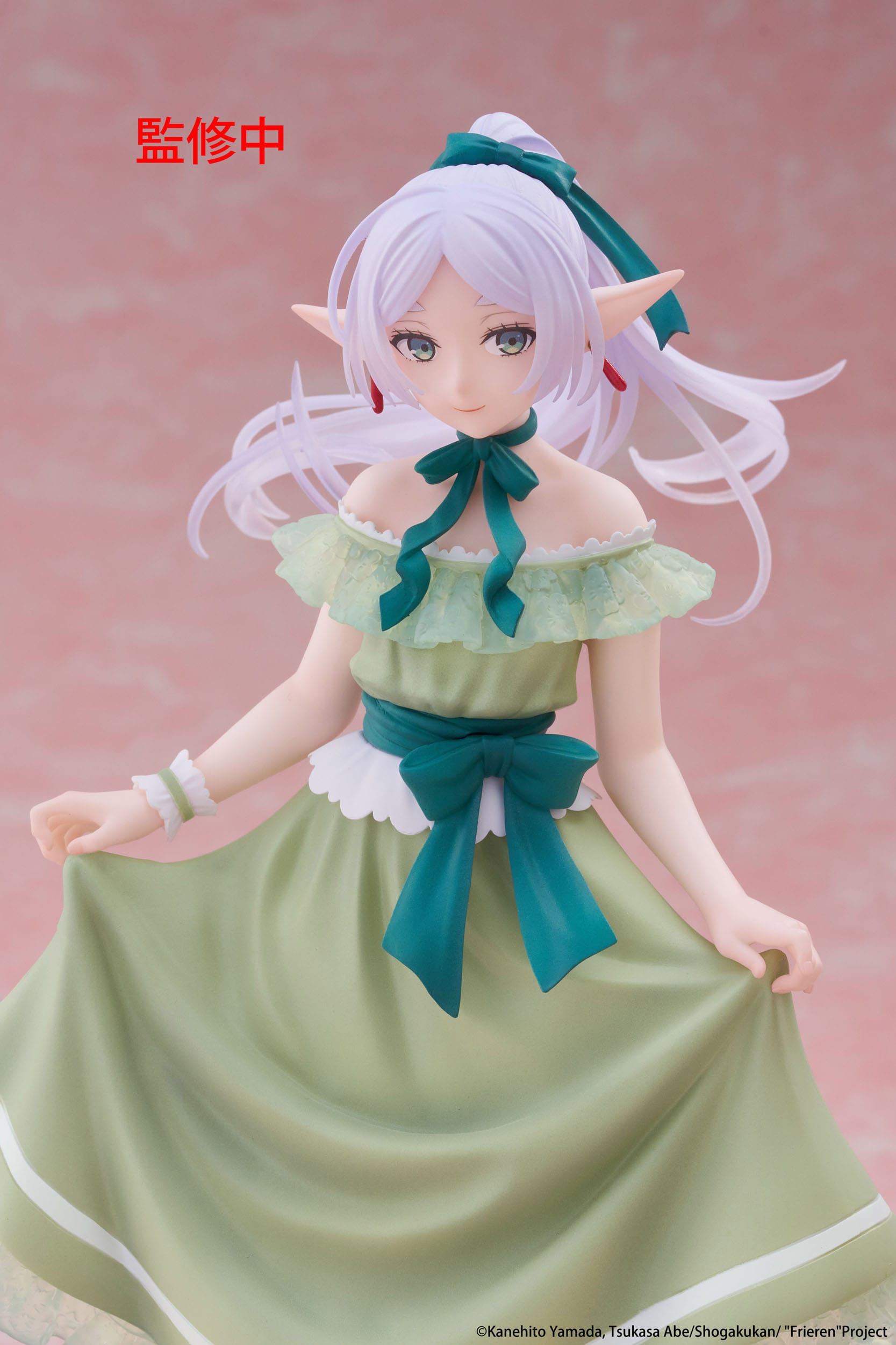 Frieren: Beyond Journey's End: Frieren (Party Dress Ver.) Coreful Figure - Taito Figure