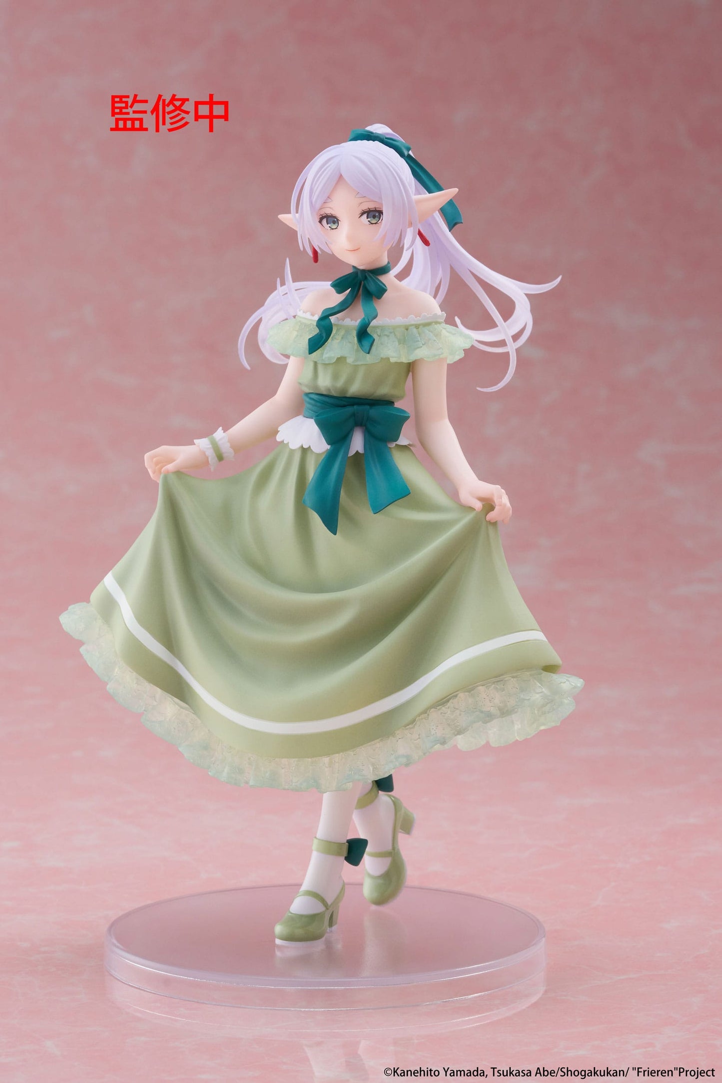 Frieren: Beyond Journey's End: Frieren (Party Dress Ver.) Coreful Figure - Taito Figure