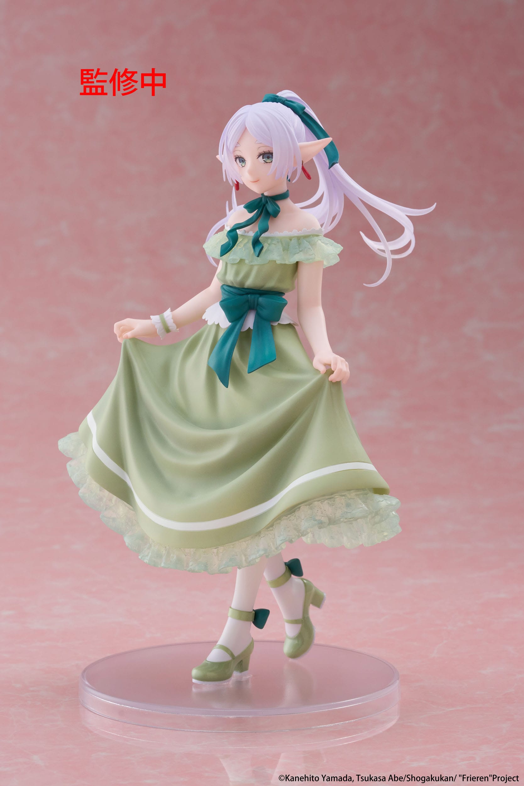 Frieren: Beyond Journey's End: Frieren (Party Dress Ver.) Coreful Figure - Taito Figure