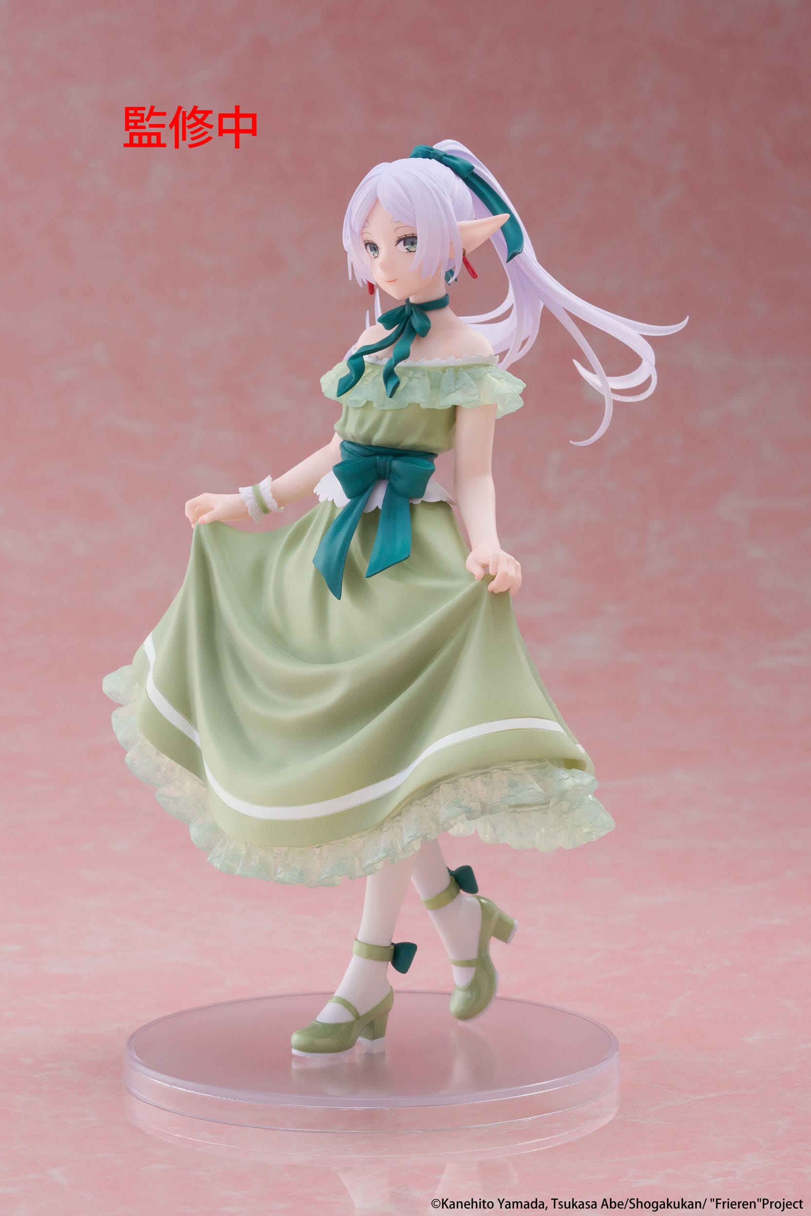 Frieren: Beyond Journey's End: Frieren (Party Dress Ver.) Coreful Figure - Taito Figure