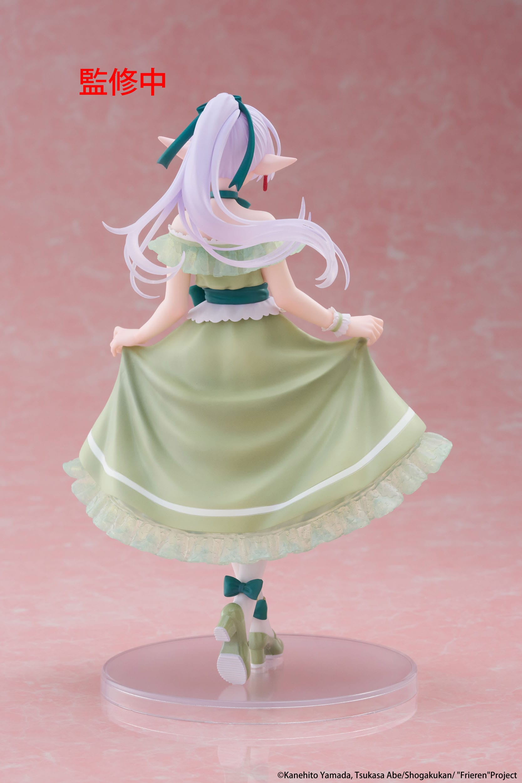 Frieren: Beyond Journey's End: Frieren (Party Dress Ver.) Coreful Figure - Taito Figure