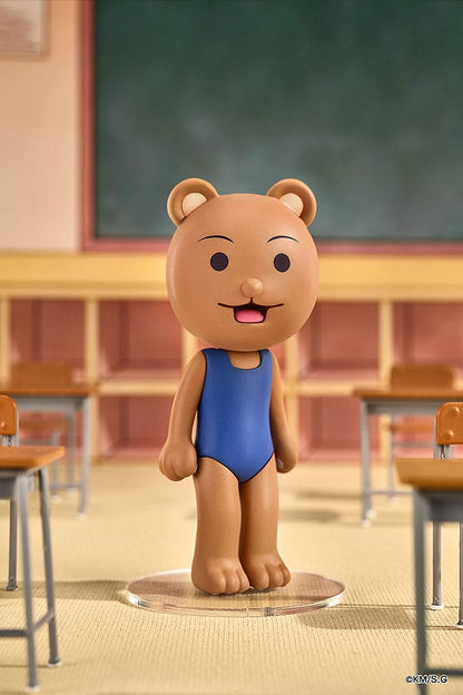 Gag Manga Biyori GO Mini Memory Mini Figure Kumakichi-kun - Good Smile Company Mini-figures