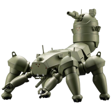 Ghost in the Shell: Stand Alone Complex 2nd Gig Plastic Model Kit 1/35 HAW206 Ground Self-Defense Army Ver. 24 cm - Kotobukiya Model Kits
