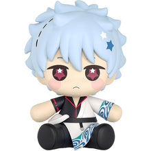 Gintama Huggy Good Smile Chibi Figure Gintoki Sakata 7 cm - Good Smile Company Mini-figures