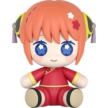 Gintama Huggy Good Smile Chibi Figure Kagura 7 cm - Good Smile Company Mini-figures