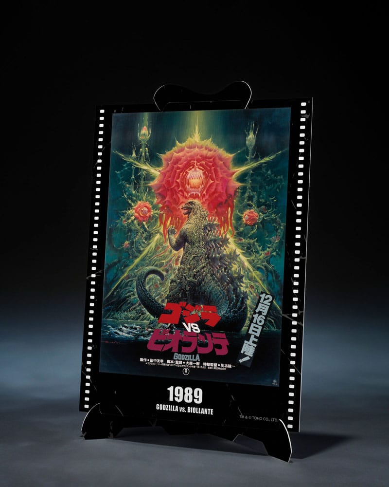 Godzilla 1989 S.H. Monster Arts Action Figure Godzilla vs. Biollante Movie Graphic Plus 16 cm - Bandai Tamashii Nations Action Figures