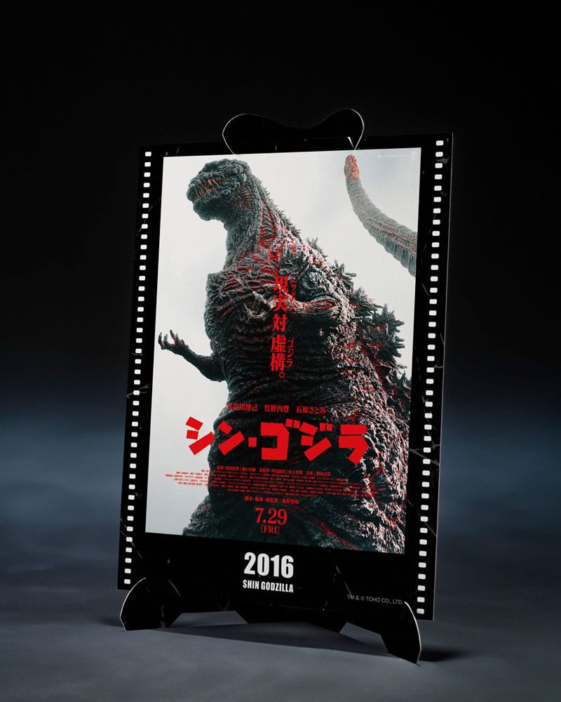Godzilla 2016 S.H. Monster Arts Action Figure The Fourth Awakning Ver. Shin Godzilla Movie Graphic Plus - Bandai Tamashii Nations Action Figures
