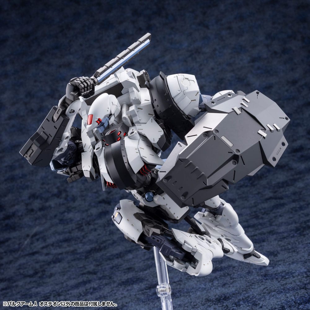 Hexa Gear Plastic Model Kit 1/24 Bulkarm? Osteon 18 cm - Kotobukiya Models & Kits