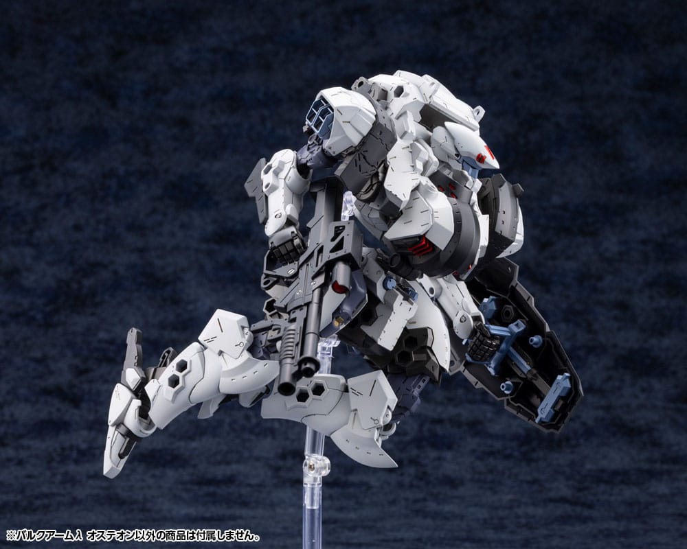 Hexa Gear Plastic Model Kit 1/24 Bulkarm? Osteon 18 cm - Kotobukiya Models & Kits