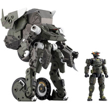 Hexa Gear Plastic Model Kit 1/24 Definition Armor VT1 12 cm - Kotobukiya Model kits