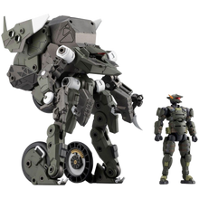 Hexa Gear Plastic Model Kit 1/24 Definition Armor VT1 - Kotobukiya Model Kits