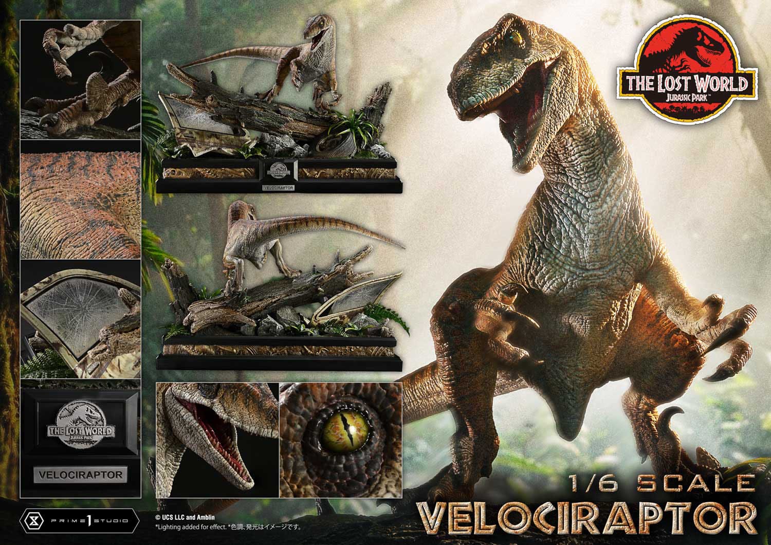 Prime 1 Studio Jurassic Park: The Lost World: Velociraptor (Bonus