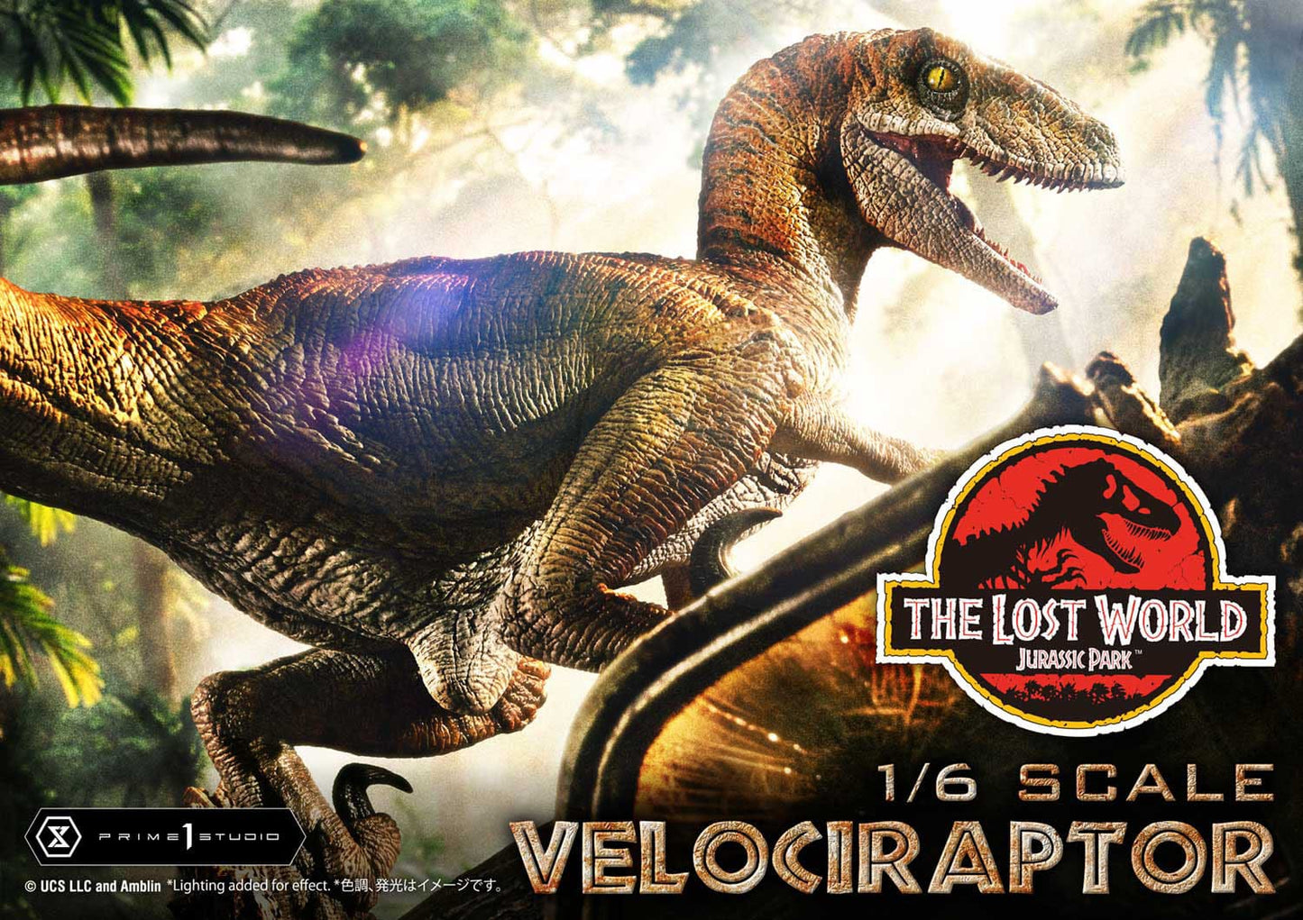Jurassic Park: The Lost World: Velociraptor: Legacy Museum Collection 1/6 Scale Statue - Prime 1 Studio Statue