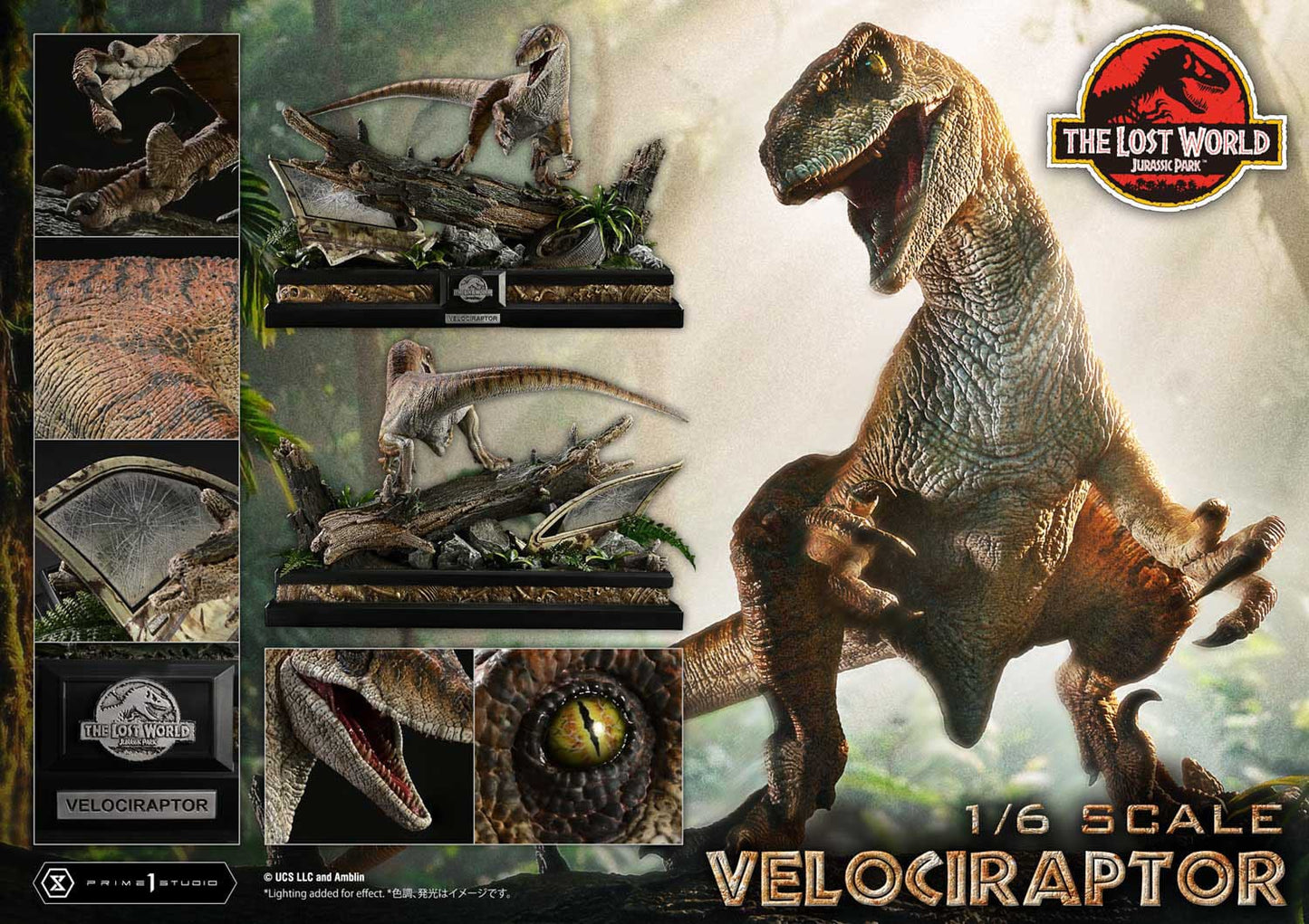 Jurassic Park: The Lost World: Velociraptor: Legacy Museum Collection 1/6 Scale Statue - Prime 1 Studio Statue