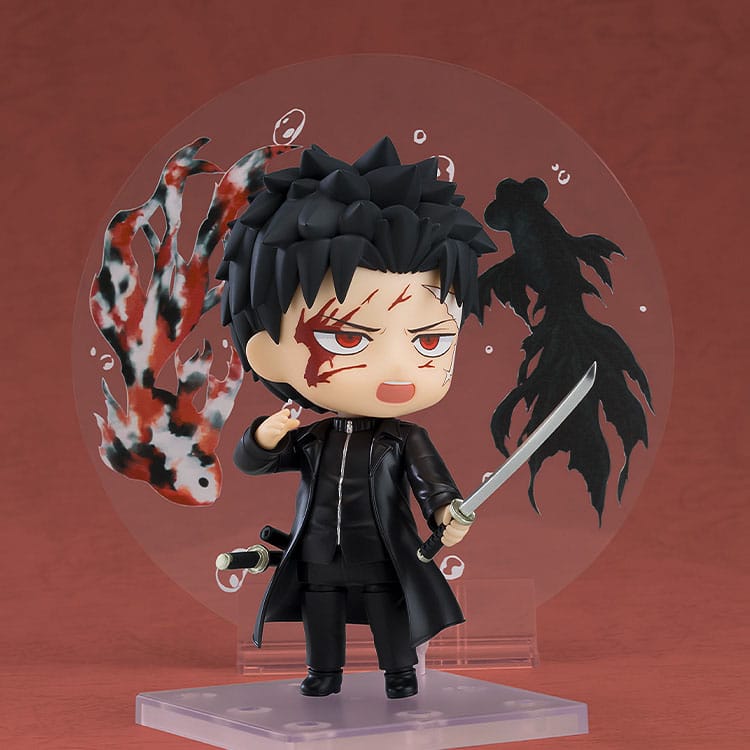 Kagurabachi: Chihiro Rokuhira: Nendoroid No.2876 - Good Smile Company Action Figures