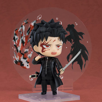 Kagurabachi: Chihiro Rokuhira: Nendoroid No.2876 - Good Smile Company Action Figures