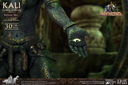 Kali: Goddess Of Death: Deluxe: Ray Harryahusen: Polyresin Statue - Star Ace Statue