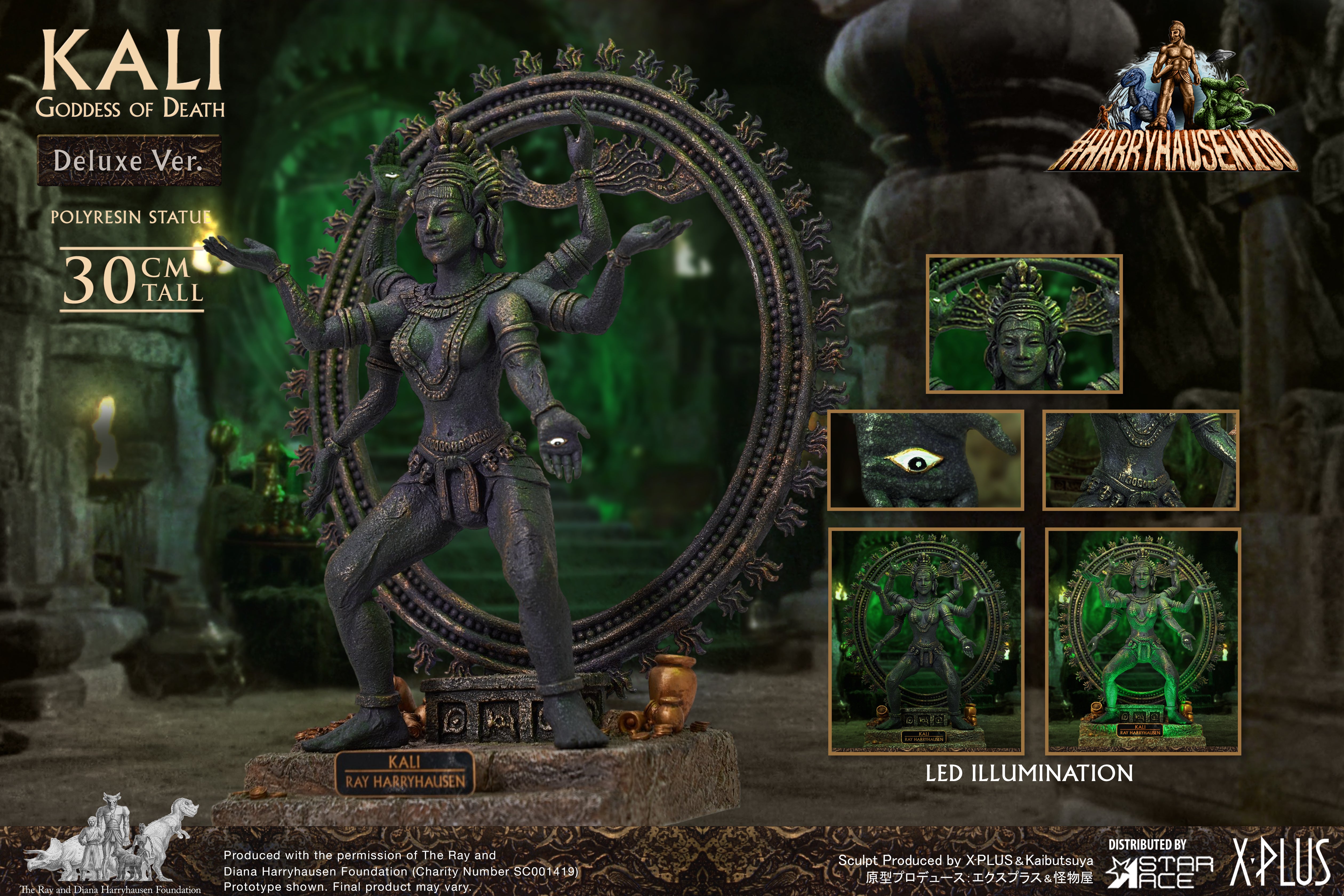 Kali: Goddess Of Death: Deluxe: Ray Harryahusen: Polyresin Statue: Star Ace