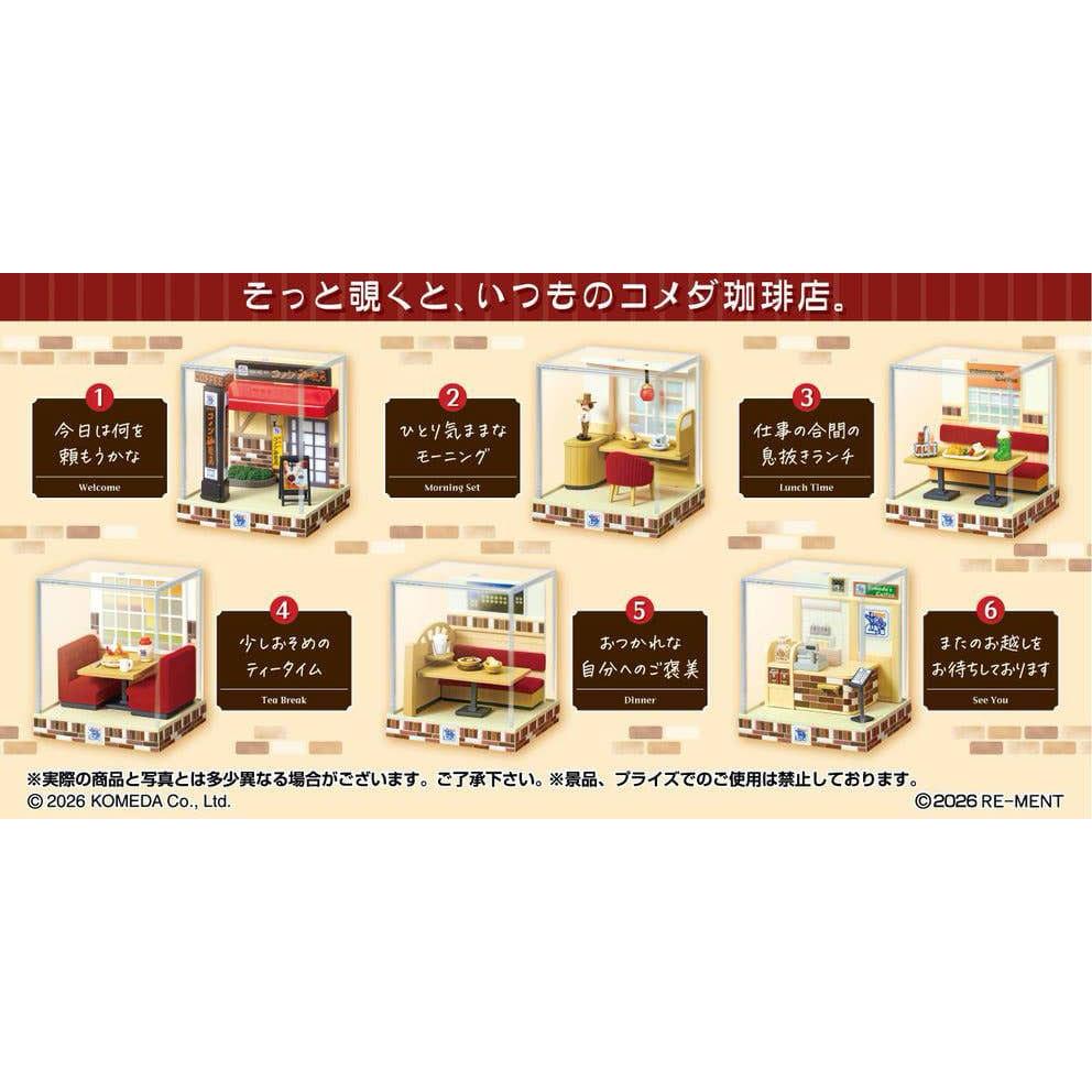 Komeda's Coffee Mini Figures Terrarium Collection Display Box Qty 6 - Re-Ment Mini Figures