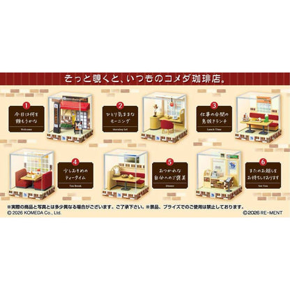 Komeda's Coffee Mini Figures Terrarium Collection Display Box Qty 6 - Re-Ment Mini Figures