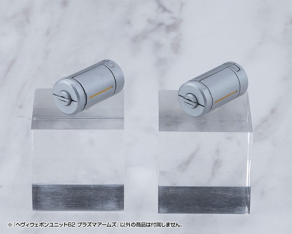 Kotobukiya M.S.G. Model Kit Accessory Heavy Weapon Unit 62 Plasma Arms - Kotobukiya Models & Kits