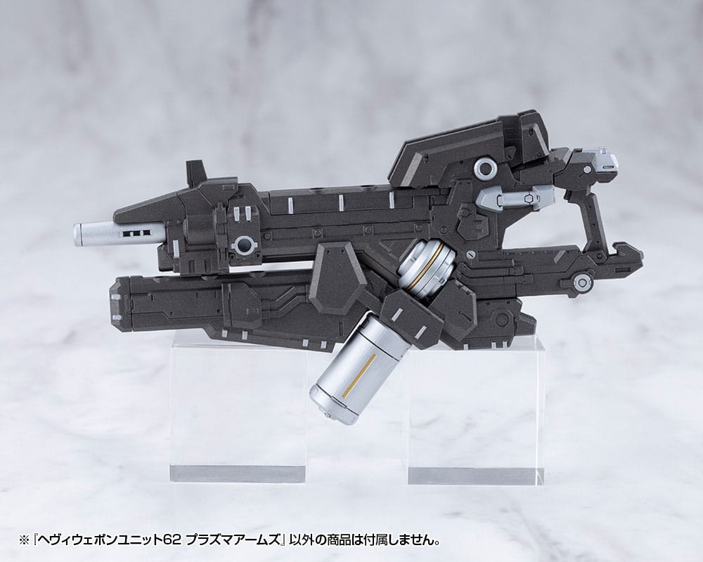 Kotobukiya M.S.G. Model Kit Accessory Heavy Weapon Unit 62 Plasma Arms - Kotobukiya Models & Kits